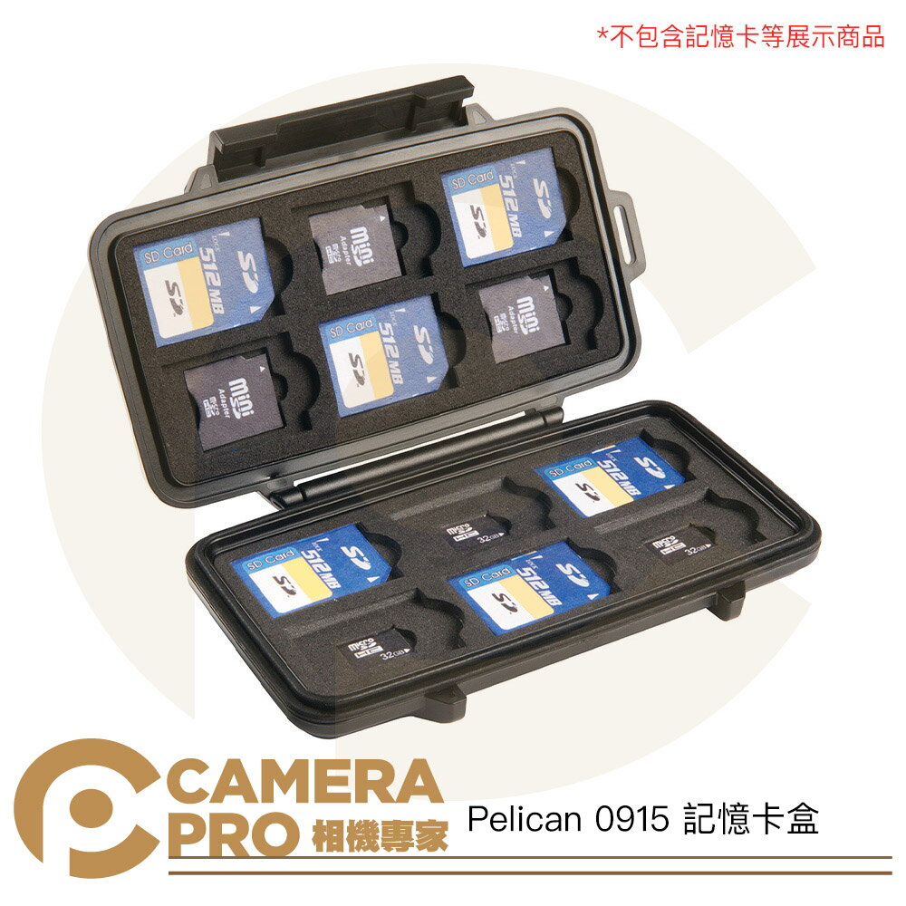 ◎相機專家◎ Pelican 0915 記憶卡盒 適 SD microSD TF mini SD 防水防撞防塵 公司貨【跨店APP下單最高20%點數回饋】