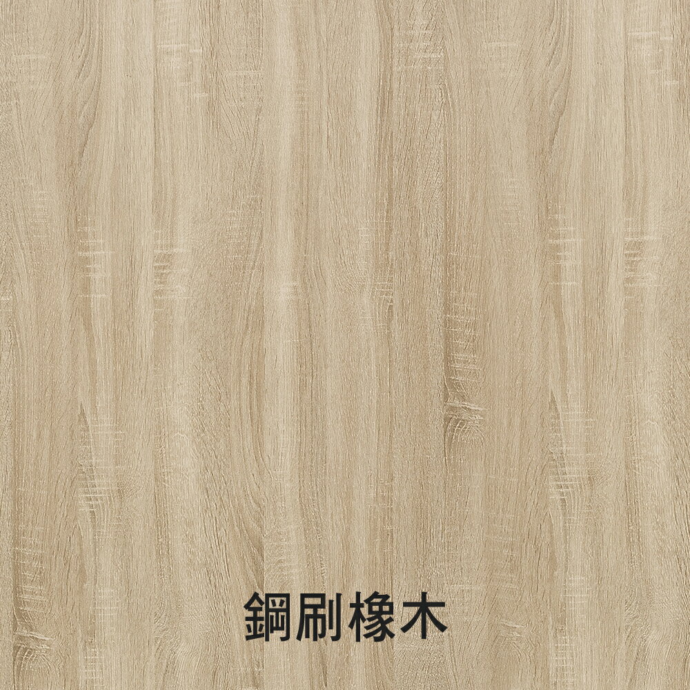 【多木家居】科卡KOKA-132/117公分鋼刷雞翅木收納櫃/高低櫃/二抽屜+桌面美耐皿 4