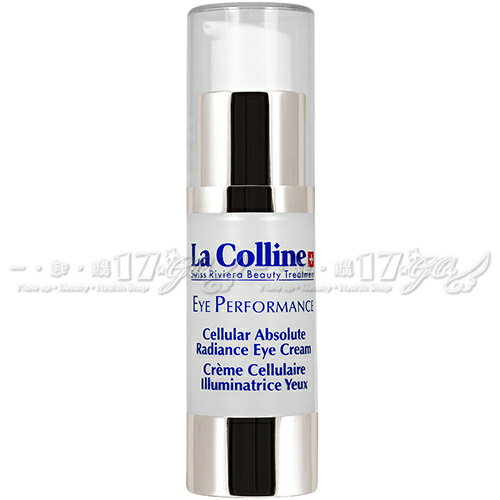 【VT薇拉寶盒】La Colline 科麗妍 瑩採眼霜(15ml)