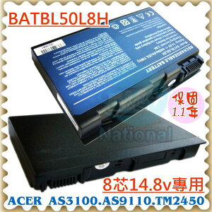 ACER 電池-宏碁 電池-TRAVELMATE 2350，2352，2353，2354，2355，2353LM，2354LC，2355XM 系列 ACER 筆電電池