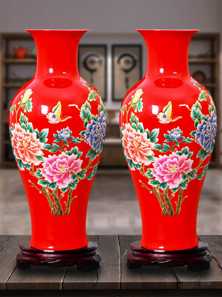 景德鎮陶瓷器中國紅色富貴竹花瓶插花家居客廳裝飾品擺件大號結婚