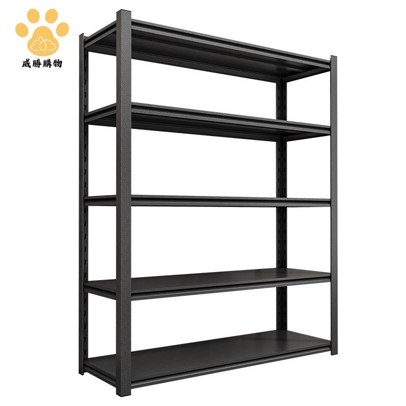 貨架 置物架 家用倉庫貨架 倉儲落地 鋼制鐵架陽臺超市收納置物架 多層ws8231