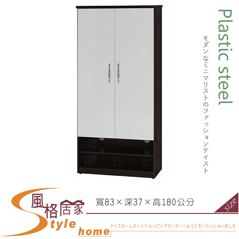 《風格居家Style》(塑鋼材質)2.7×高6尺雙門下開放鞋櫃-胡桃/白色 124-10-LX