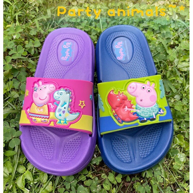 🌟Party Animals🌟 Peppa Pig 佩佩豬 恐龍 喬治豬 佩佩 粉紅豬小妹 輕量拖鞋 防水止滑