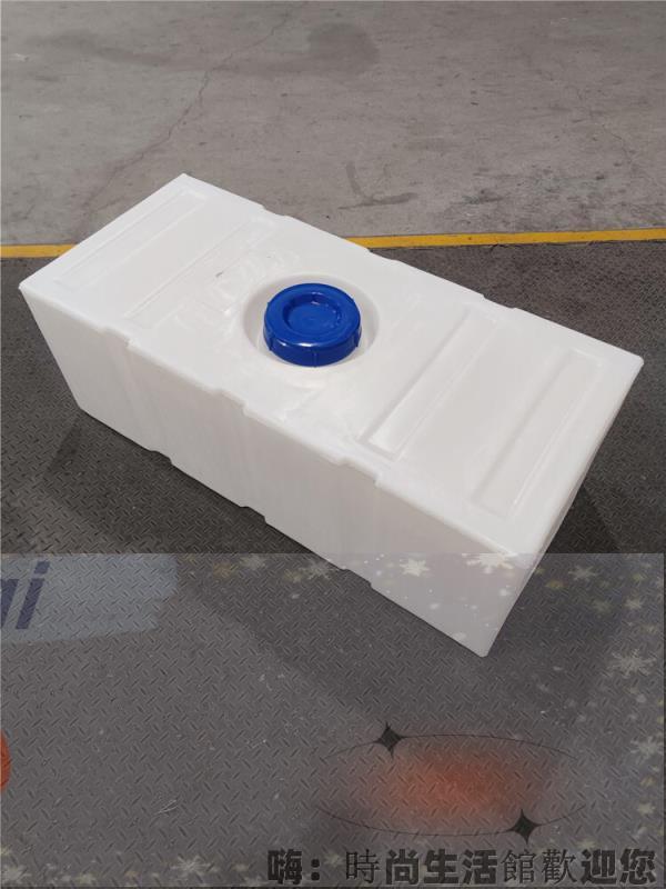 免運 可開發票 食品級長方形塑膠水箱臥式車載儲水桶灑水車蓄水桶柴油儲存運輸桶