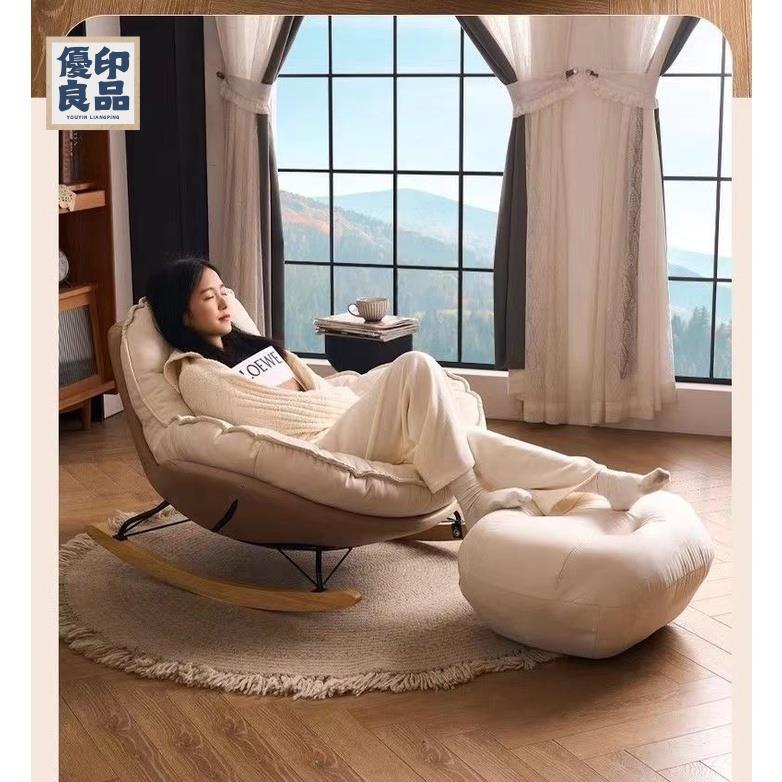 工廠直銷 【搖椅 免費開票】 懶人沙發家用搖搖搖椅網紅單人客廳臥室輕奢休閑陽臺企鵝躺椅 客廳椅子 懶人椅特惠/開立發票 全館折扣 y5415