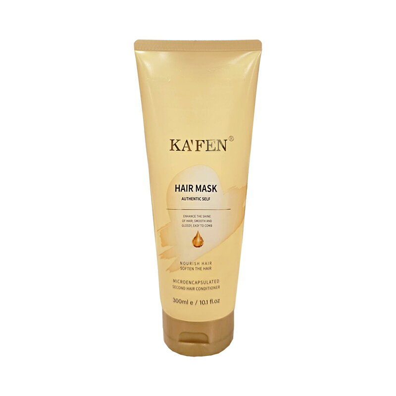 KAFEN 卡氛 秒順 30秒發光髮膜(225ml)【優．日常】