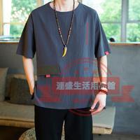 新款純棉短袖男t恤時尚寬鬆大尺碼五分短袖潮流中國風刺繡上衣服