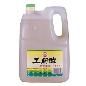 【168all】 5KG 工研白醋 White Vinegar