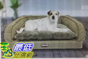 [COSCO代購 如果售完謹致歉意] W1169984 科克蘭 寵物沙發床