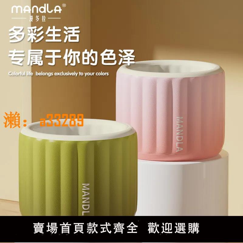 【保固兩年】充氣浴缸泡澡桶大人家用折疊全身坐浴盆兒童成人汗蒸保溫洗澡浴桶