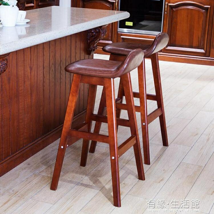 吧台椅 現代簡約酒吧椅子靠背高腳凳高凳子實木吧椅北歐吧凳前台椅