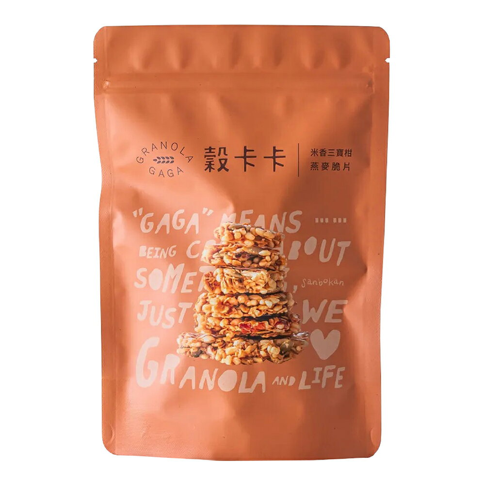 穀卡卡 手工燕麥脆片 米香三寶柑燕麥脆片（純素）200g /包