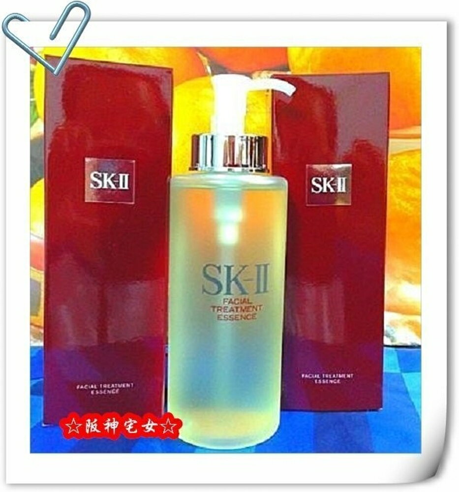 SK-II SKII SK2 青春露 330ML 全新百貨公司專櫃正貨盒裝