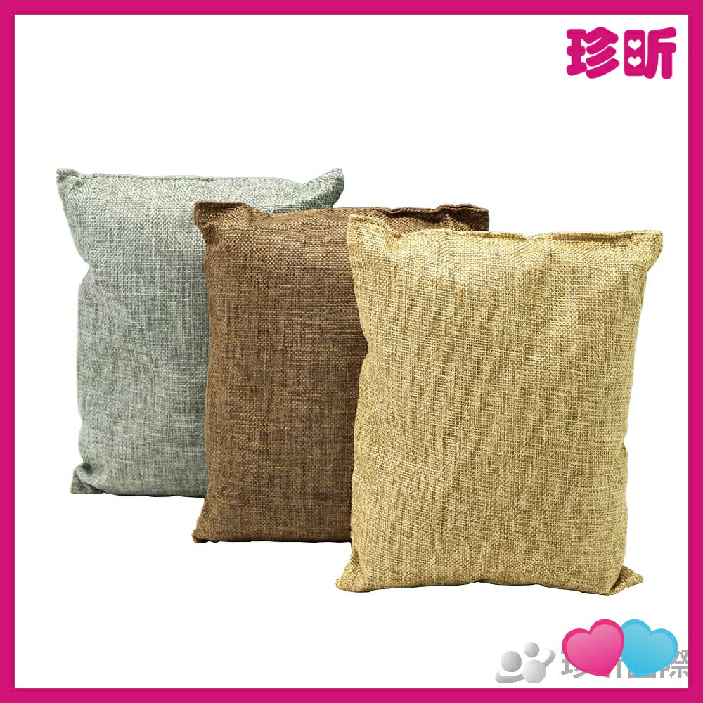 溫度居家【JS 珍昕】吸濕除臭大空間麻布竹炭包 500g 隨機出貨)(約18x22cm 除臭除霉 竹炭包 此商品有更新包裝如頁面下方圖示