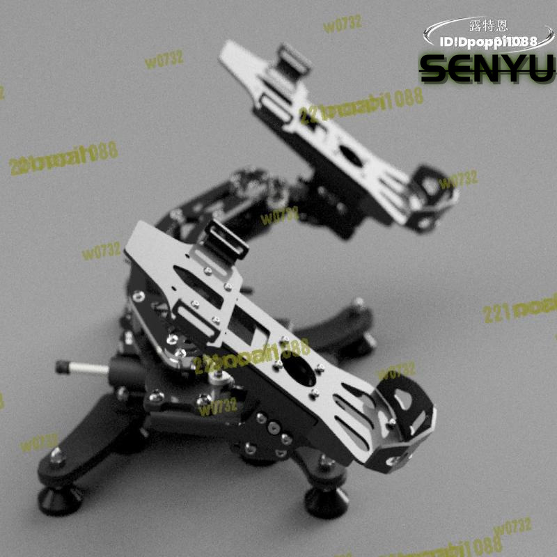 傻舵 sn-2飛行腳舵煞車方向舵阻尼全金屬霍爾感測器模擬飛行腳舵