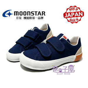 Moonstar月星 童鞋 日本製 2E寬楦 魔鬼氈 休閒鞋 帆布鞋 [MSC22235] 深藍【巷子屋】