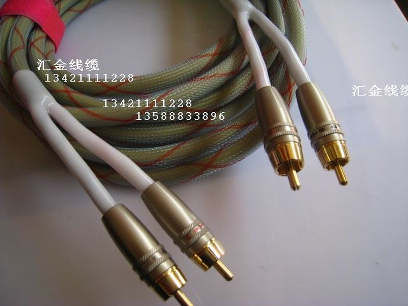 原裝正品美國怪獸301 超高級 無損高保真鍍金汽車音頻信號線1-5m