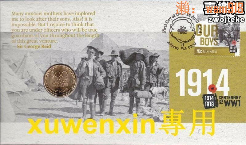 【店長推薦】澳大利亞2014年1元紀念幣 戰爭硬幣 郵幣封 全新UNC冊
