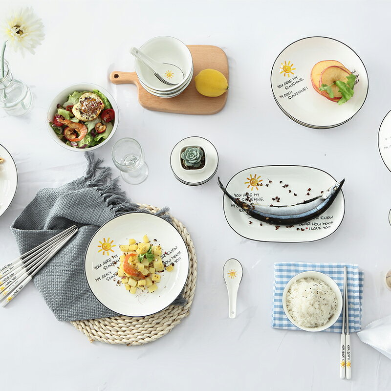 北歐韓式陶瓷碗盤餐具 自由搭配組合家用碗碟子吃飯碗筷套裝
