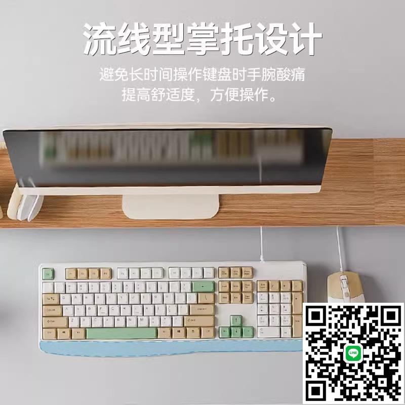 有線辦公鍵盤鼠標套裝機械手感電競筆記本電腦適用榮耀華碩小米女