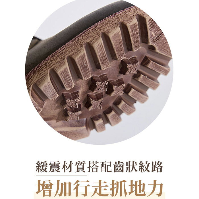 BONJOUR☆無感舒適穿！輕量厚底樂福孟克鞋【B0670】6色 7