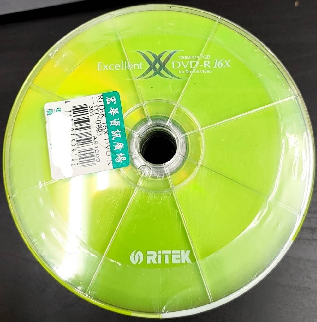 (現貨)Ritek Excellent DVD-R光碟片/4.7GB/120min(50片)