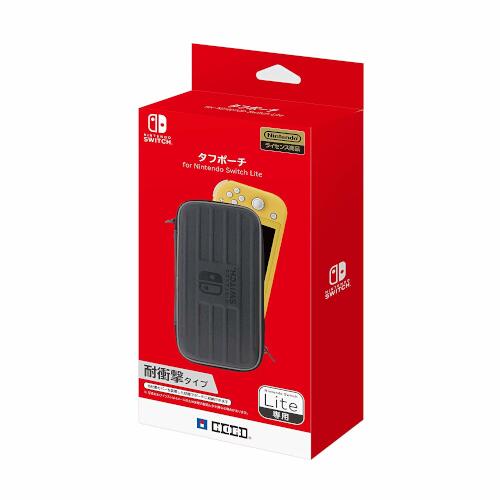 現貨供應中 [SWITCH LITE周邊] NINTENDO SWITCH LITE 主機防衝撞收納包 黑x灰