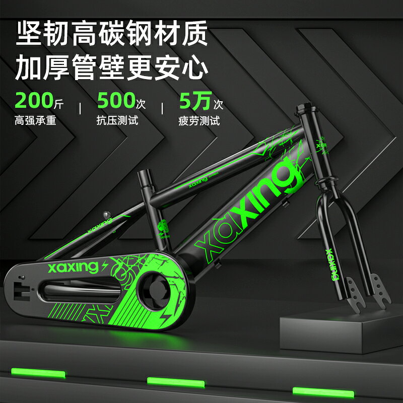 {可打統編 保固一年}小阿星兒童自行車男孩3-6-7-8-10歲小孩腳踏單車寶寶童車帶輔助輪 1