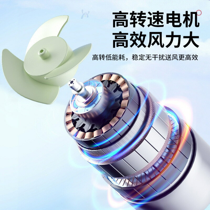 手持小風扇小空調2024新款超長續航小型迷你usb充電隨身跨境【Snowbelle優選】