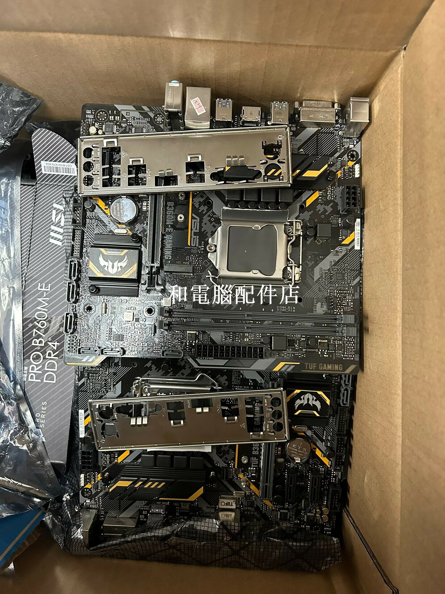 華碩微星B360M 重炮手迫擊炮 M-ATX 主機板 支援9400F 電腦配件 M 2 硬碟 DVI HDMI DP