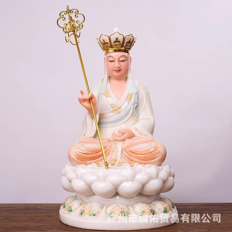 48h出貨丶漢白玉地藏王菩薩佛像娑婆三聖家用供奉九華山地藏菩薩地藏王擺件
