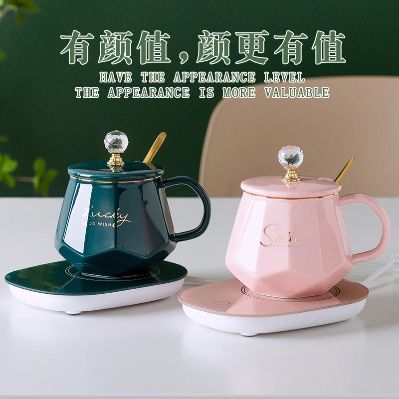 水杯女夏季陶瓷高顏值馬克杯情侶家用辦公室茶杯咖啡杯大容量帶蓋