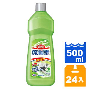 花王 魔術靈 廚房 清潔劑(經濟瓶)-青蘋香 500ml (24入)/箱【康鄰超市】
