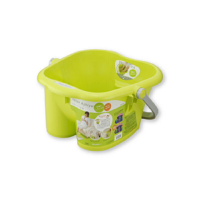 日本 INOMATA 泡腳桶 13L/18.7L 泡腳專用 水盆 ✨現貨+預購✨ 0