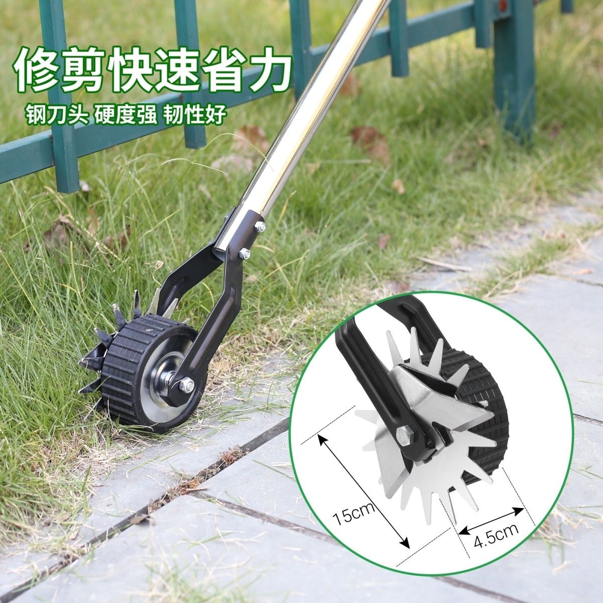 【免運/可開票】園藝工具 園林工具 園藝套裝 新款輪式手動草坪磨邊機人工草坪不銹鋼修剪修邊機除雜草園林工具