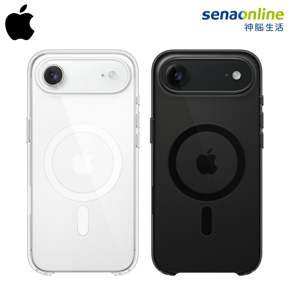【APP下單6%回饋★領券再折】APPLE iPhone Air MagSafe 保護殼 手機殼 手機套 防摔殼 保護套 磁吸 MGH24FE/A MGH34FE/A