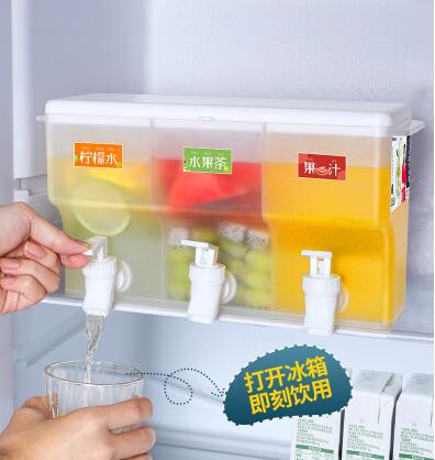 冷水壺自帶水龍頭放冰箱用果汁檸檬水果汁罐大容量水果茶花涼水壺 99購物節