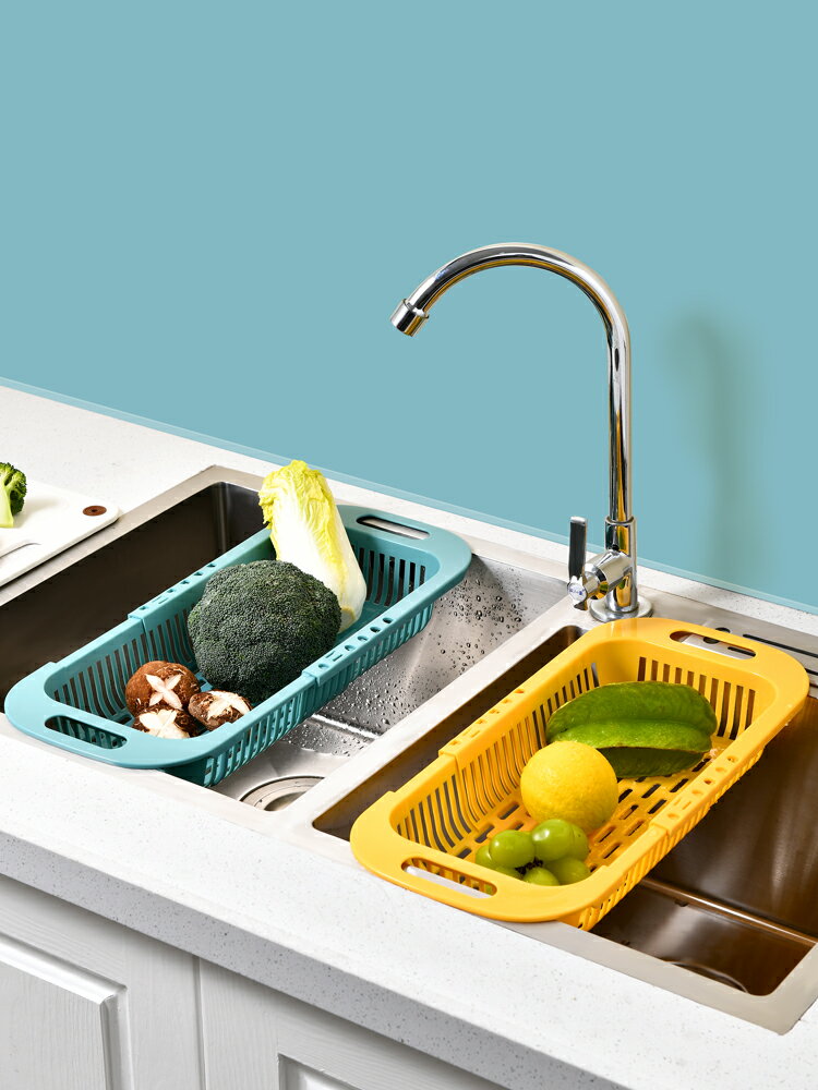 廚房水槽瀝水籃伸縮洗碗水池瀝水架家用漏水淋水淘菜洗菜籃置物架