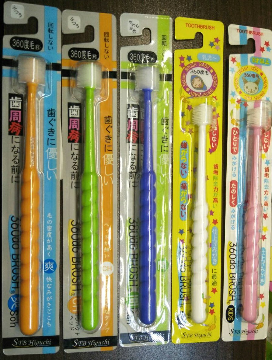 【現貨發售】 日本製 STB 360度牙刷 成人/兒童/嬰幼兒牙刷 刷牙無死角 細軟毛 阿卡將可參考 顏色隨機出貨