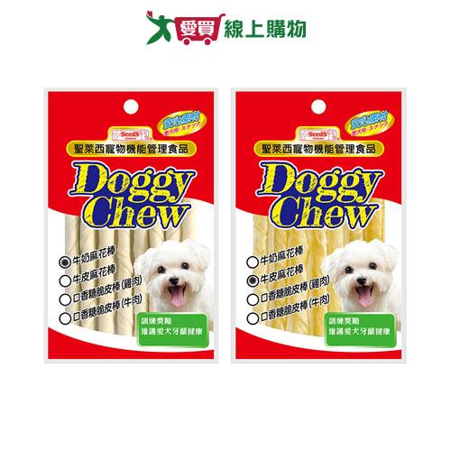 聖萊西麻花棒8入系列(牛奶/牛皮)(8支/包)【愛買】