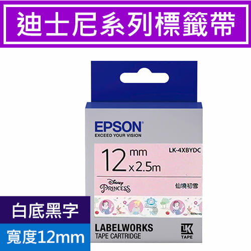 EPSON LK-4XBYDC S654487迪士尼公主仙境初雪 標籤帶 白底黑字