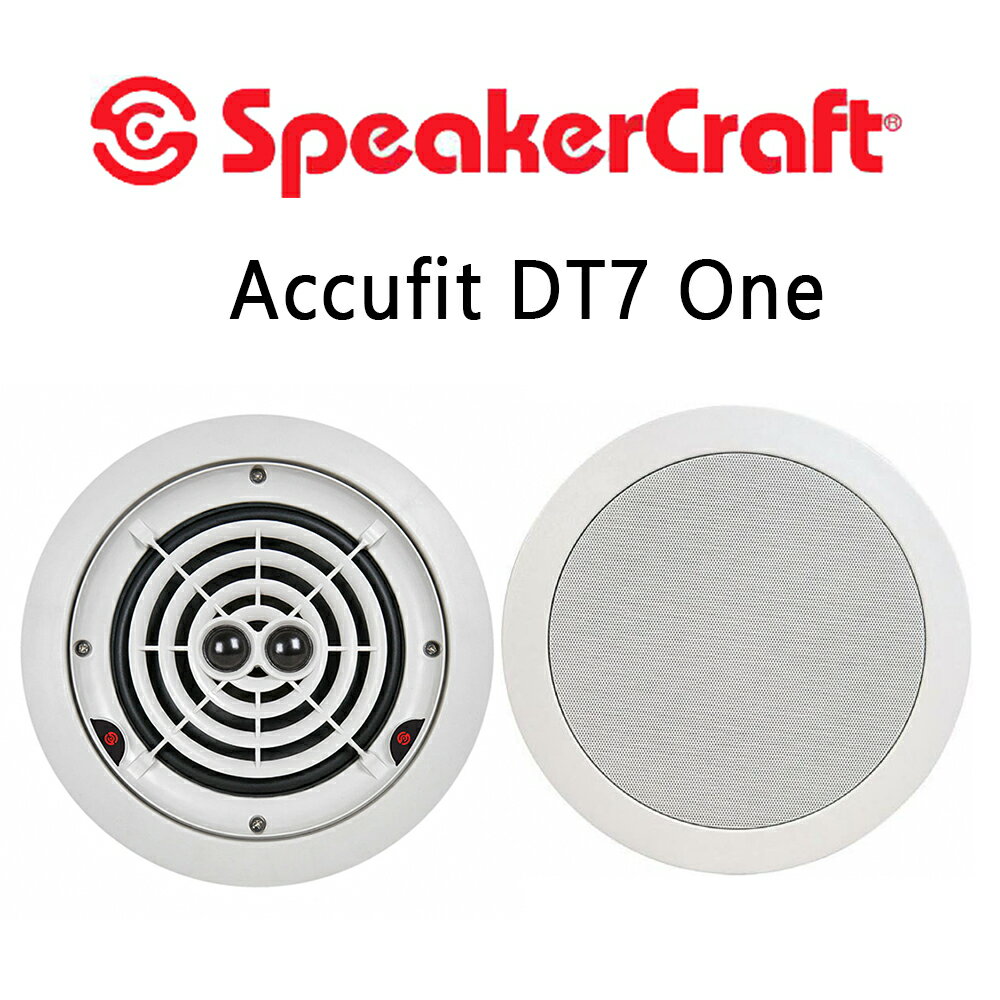 New SpeakerCraft AccuFit DT7 deals Single Speaker