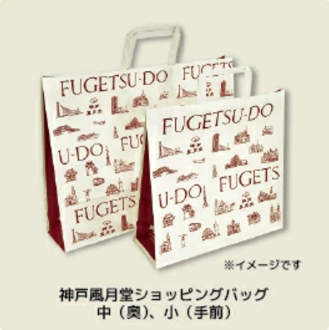 日本神戶風月堂限定版三色法蘭酥中秋節送禮新年禮盒新春禮物春節伴手禮－綜合八入紅色配金色鐵盒禮盒組現貨 8