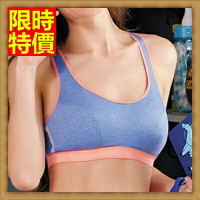運動內衣運動背心(單上衣)-美麗少女支撐型防震無鋼圈機能型女內衣4色69ac50【獨家進口】【米蘭精品】