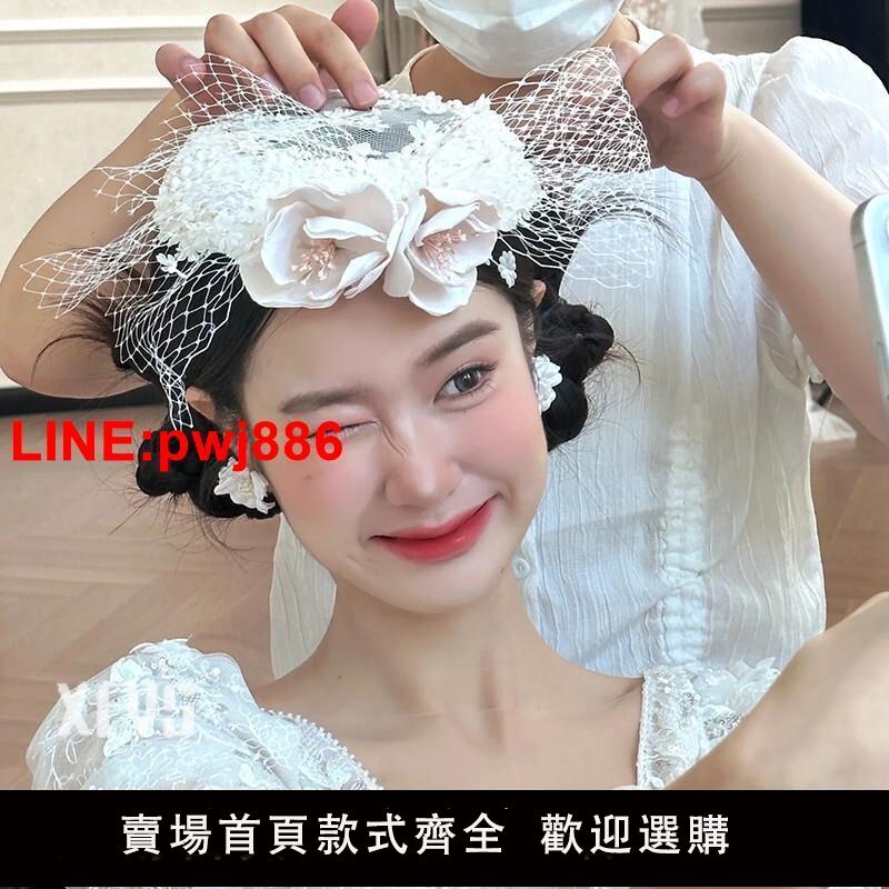 {臺灣公司 可開發票}森系新娘甜美花朵網紗禮帽高階手工復古頭花頭飾法式婚紗禮服配飾