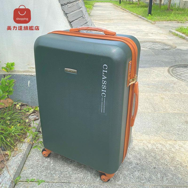 行李箱 旅行箱 拉杆箱 外貿原單行李箱女超輕萬向輪拉桿箱靜音密碼箱登機旅行箱男拉鏈款 八折減免 特價出 可開發票