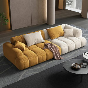 酷比得意式極簡直排沙發磨砂絨奶油系客廳小戶型布藝沙發組合
