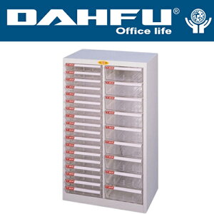 DAHFU 大富   SY-B4-236B 落地型效率櫃-W629xD402xH880(mm) / 個