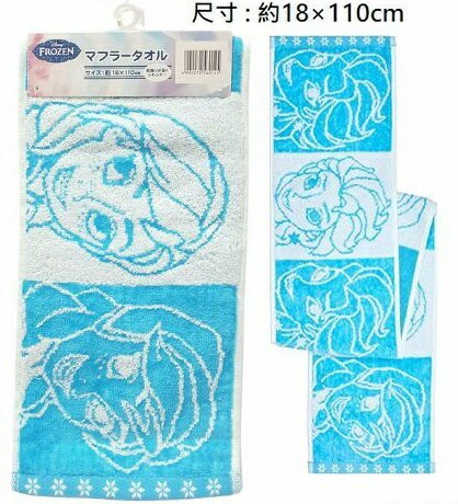 大賀屋 日貨 角落生物 毛巾 擦髮巾 洗澡巾 洗臉巾 浴巾 運動 毛巾 童巾 小毛巾 角落小夥伴 J00019653